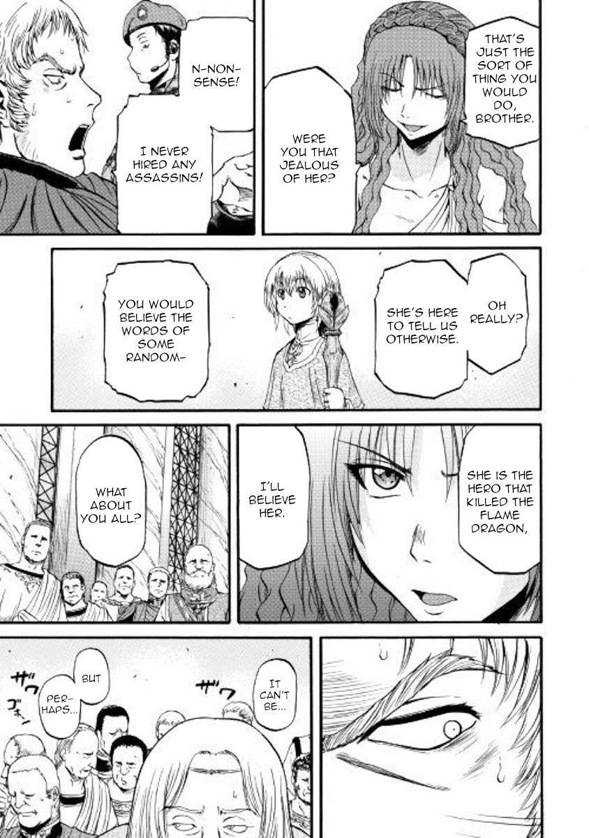 Page 26 of Chapter 85