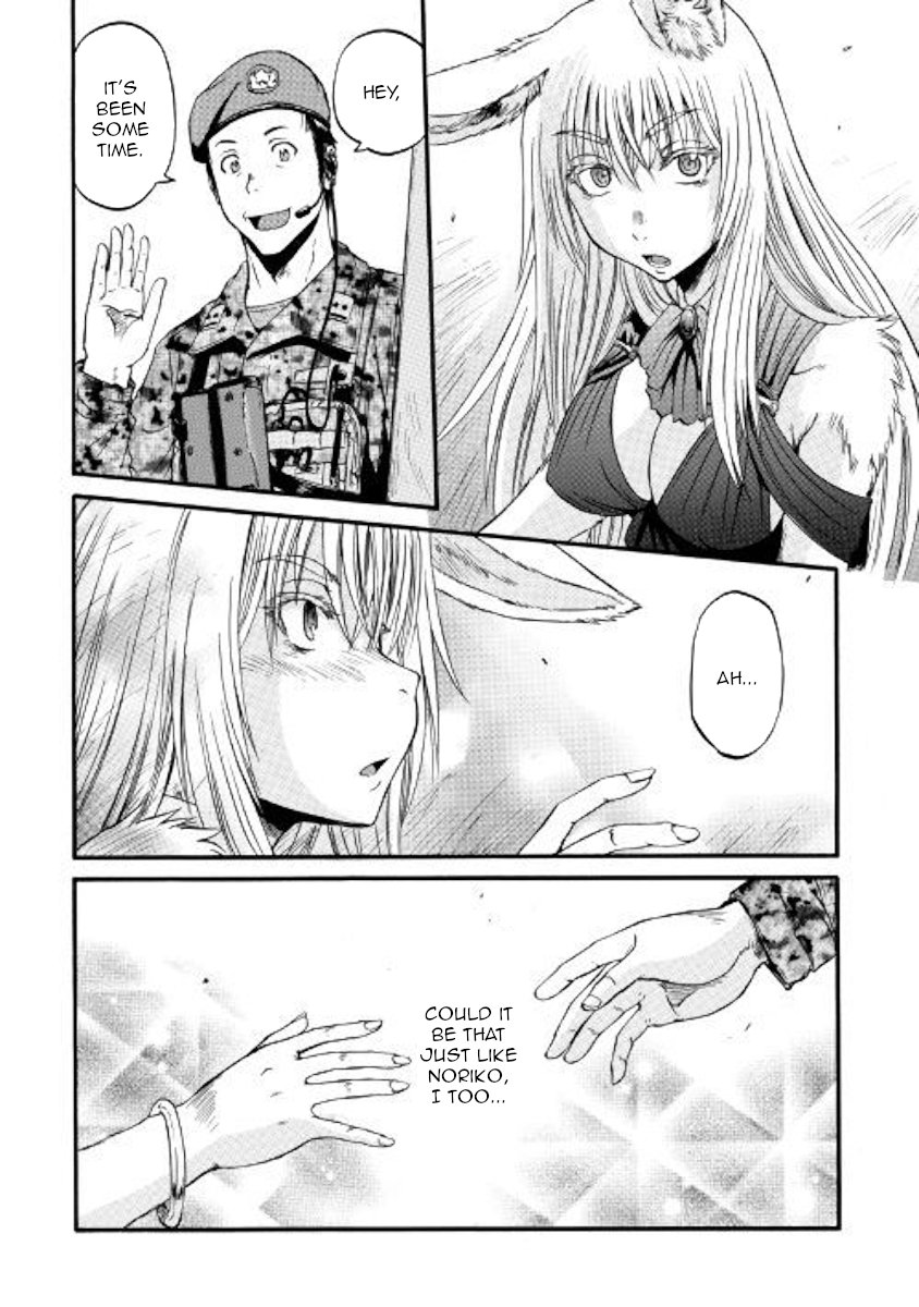 Page 27 of Chapter 85