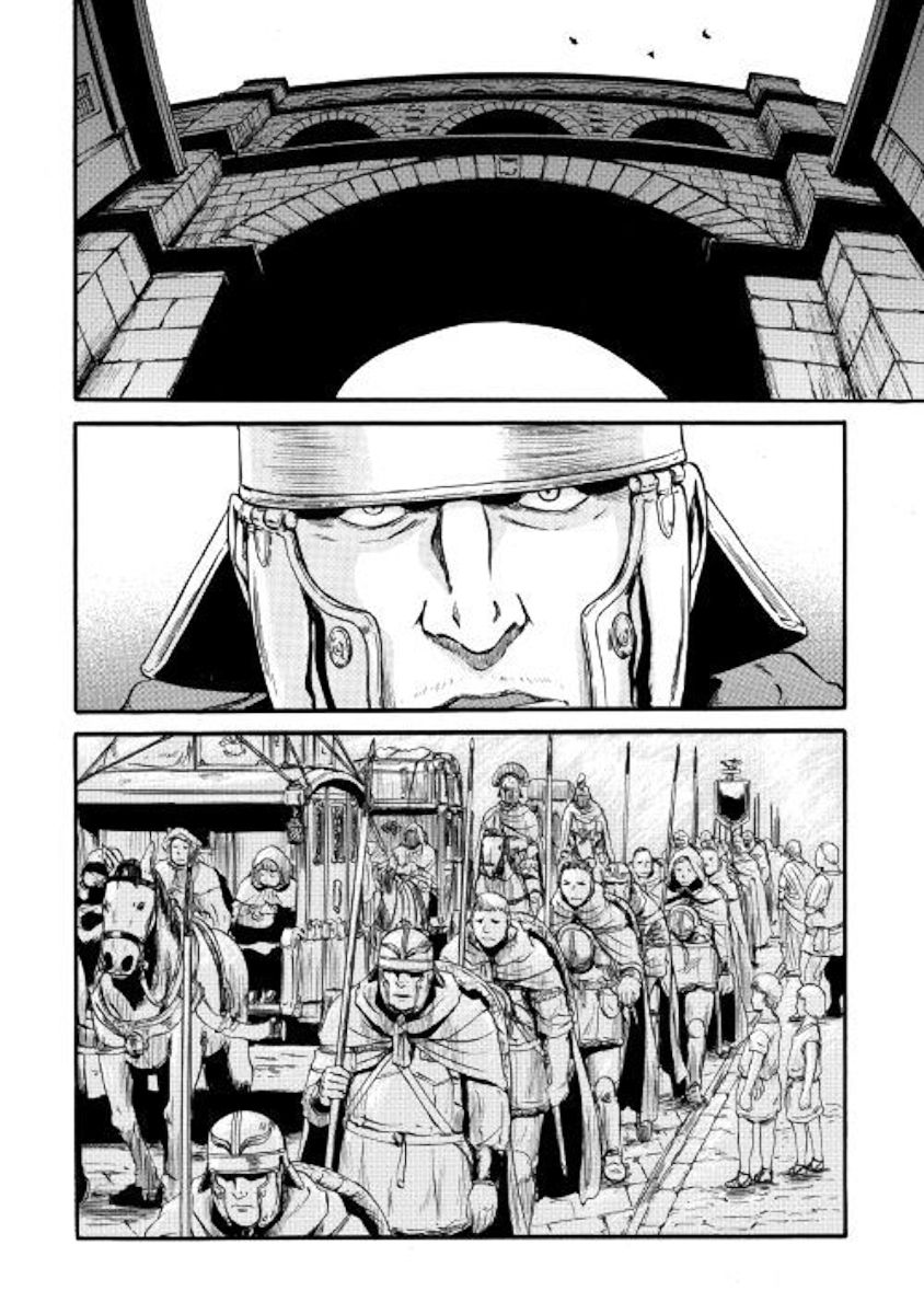 Page 2 of Chapter 86
