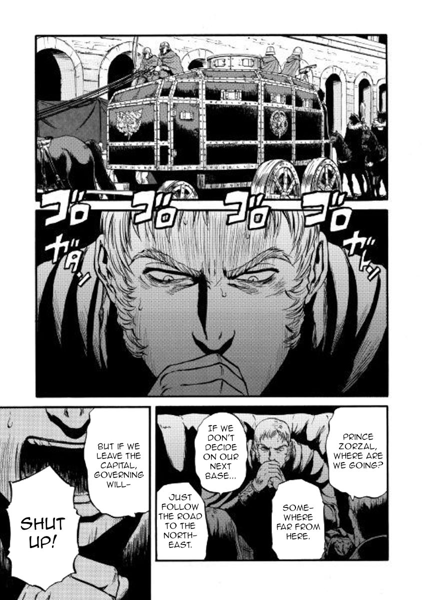 Page 5 of Chapter 86