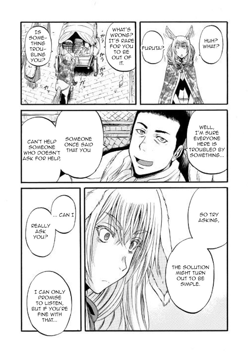Page 9 of Chapter 86