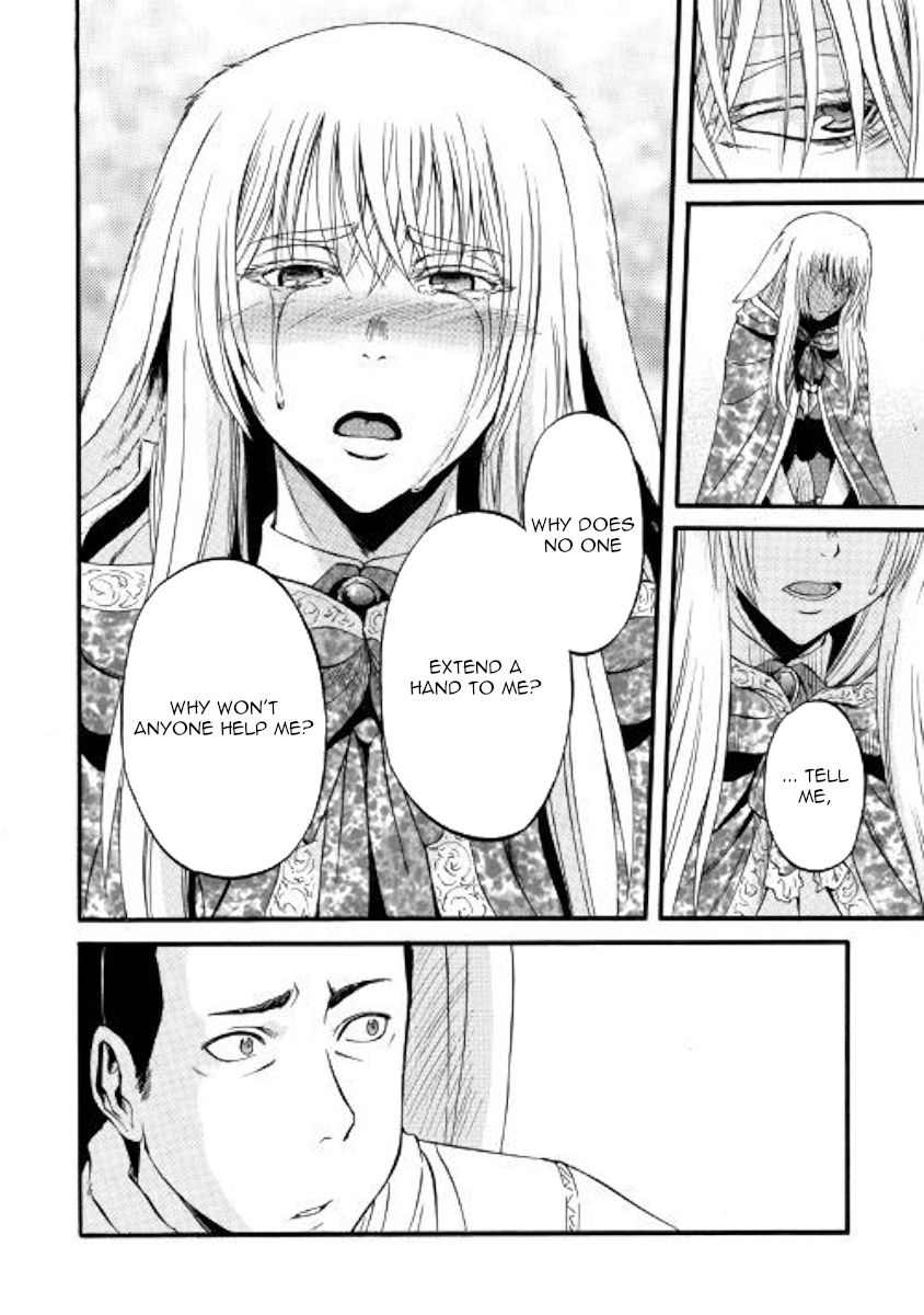 Page 10 of Chapter 86