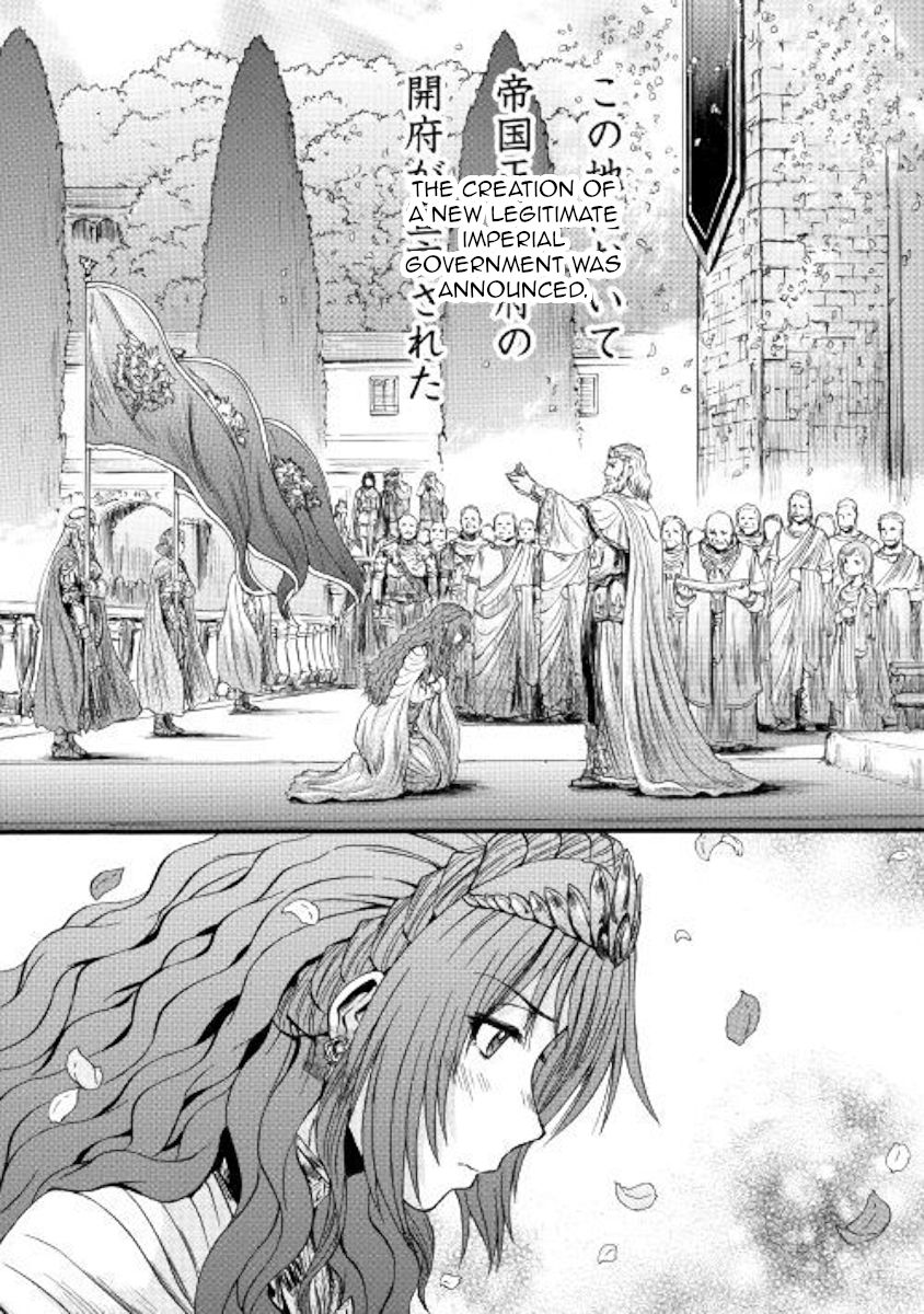 Page 12 of Chapter 86