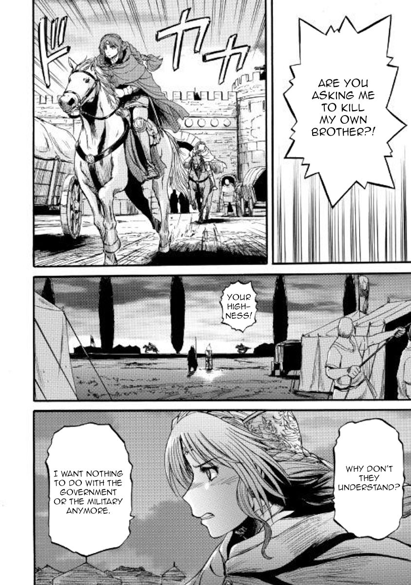 Page 14 of Chapter 86