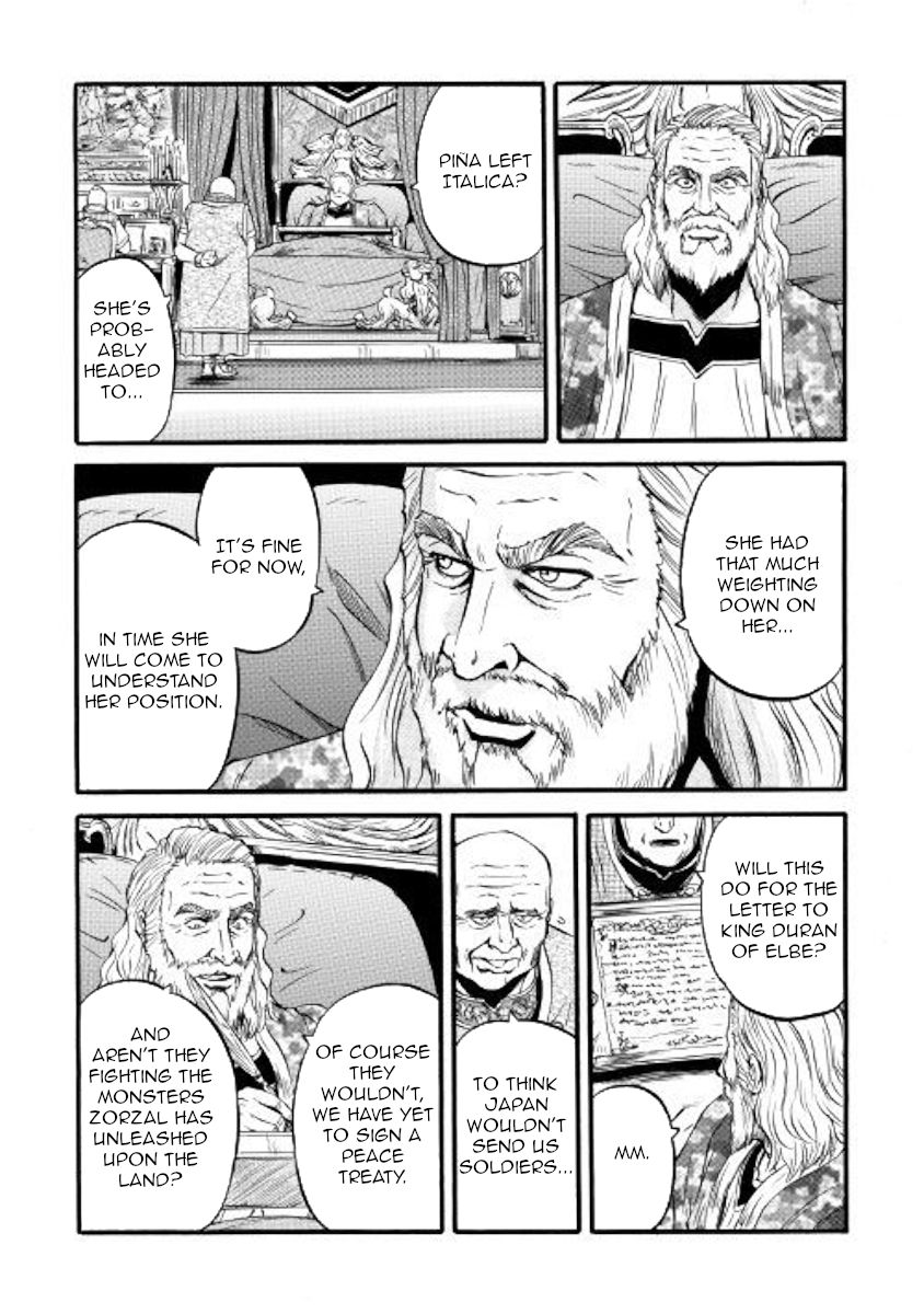 Page 15 of Chapter 86