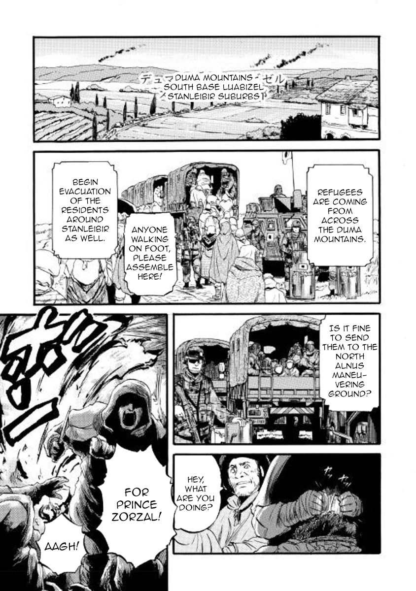 Page 17 of Chapter 86