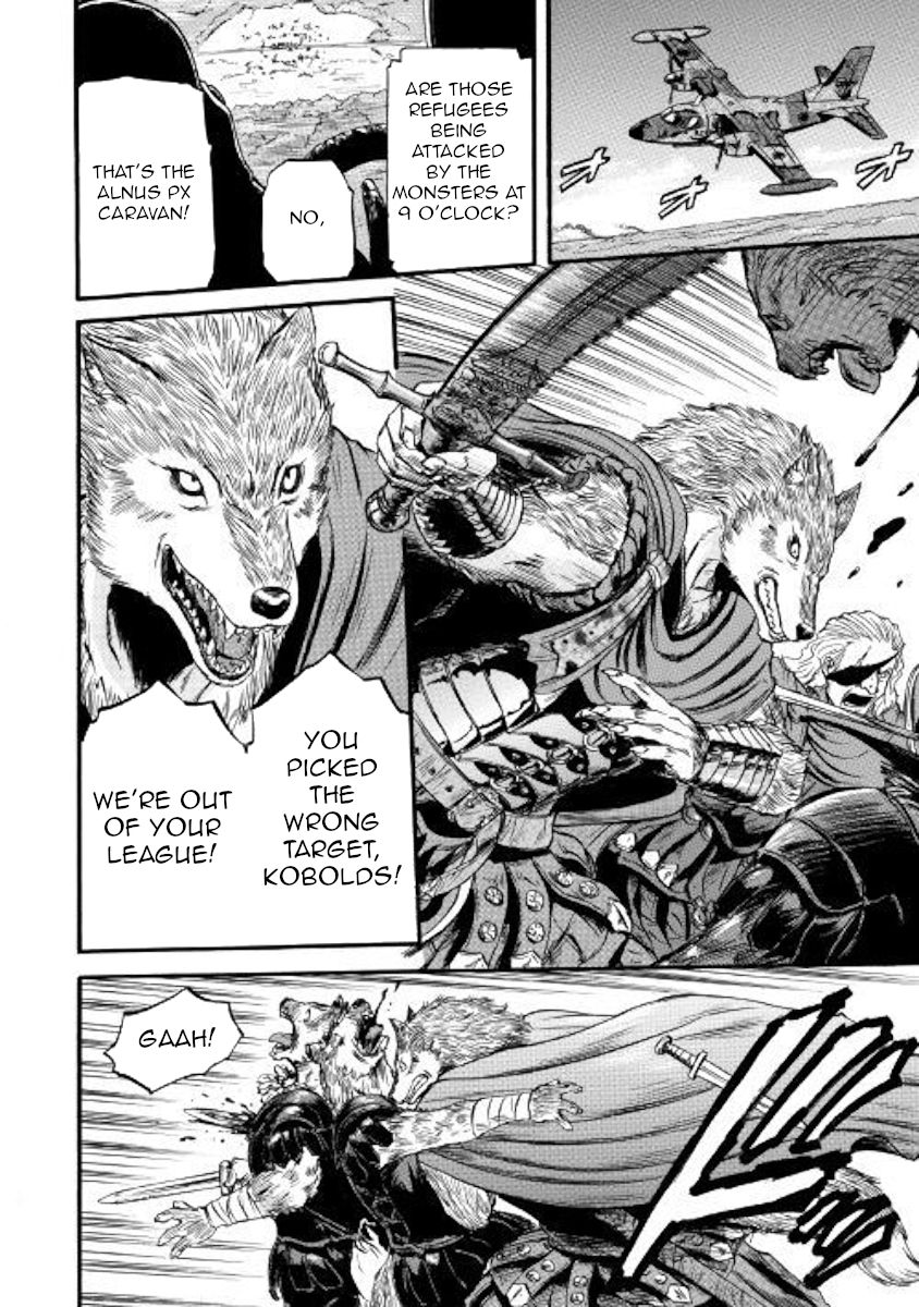 Page 20 of Chapter 86