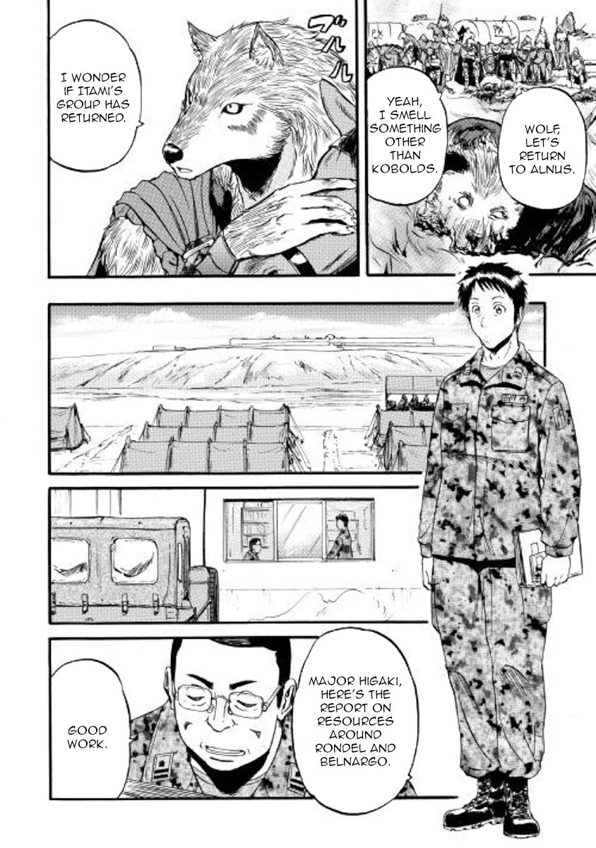 Page 22 of Chapter 86