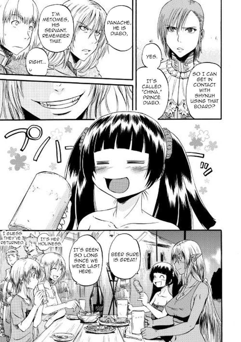 Page 25 of Chapter 86