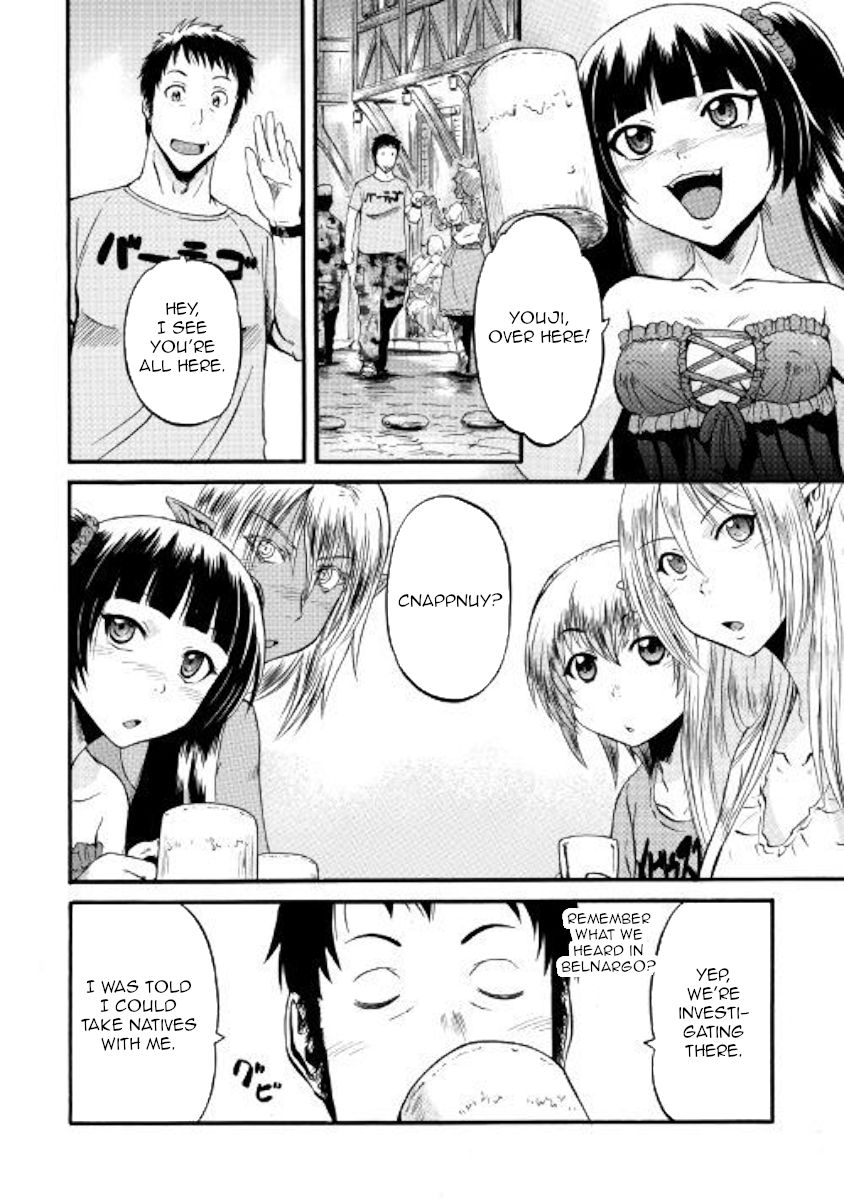 Page 26 of Chapter 86