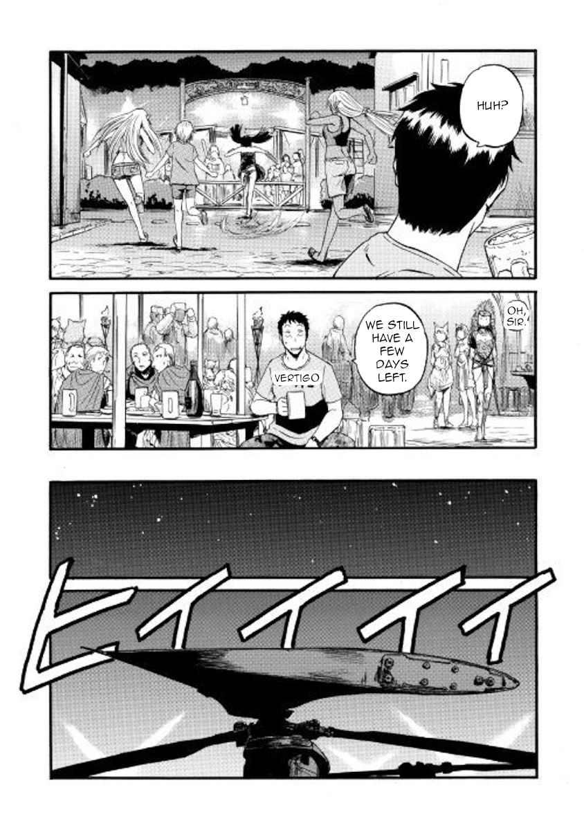 Page 27 of Chapter 86