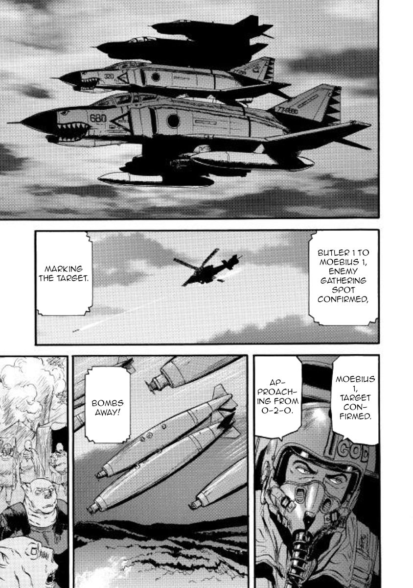 Page 31 of Chapter 86