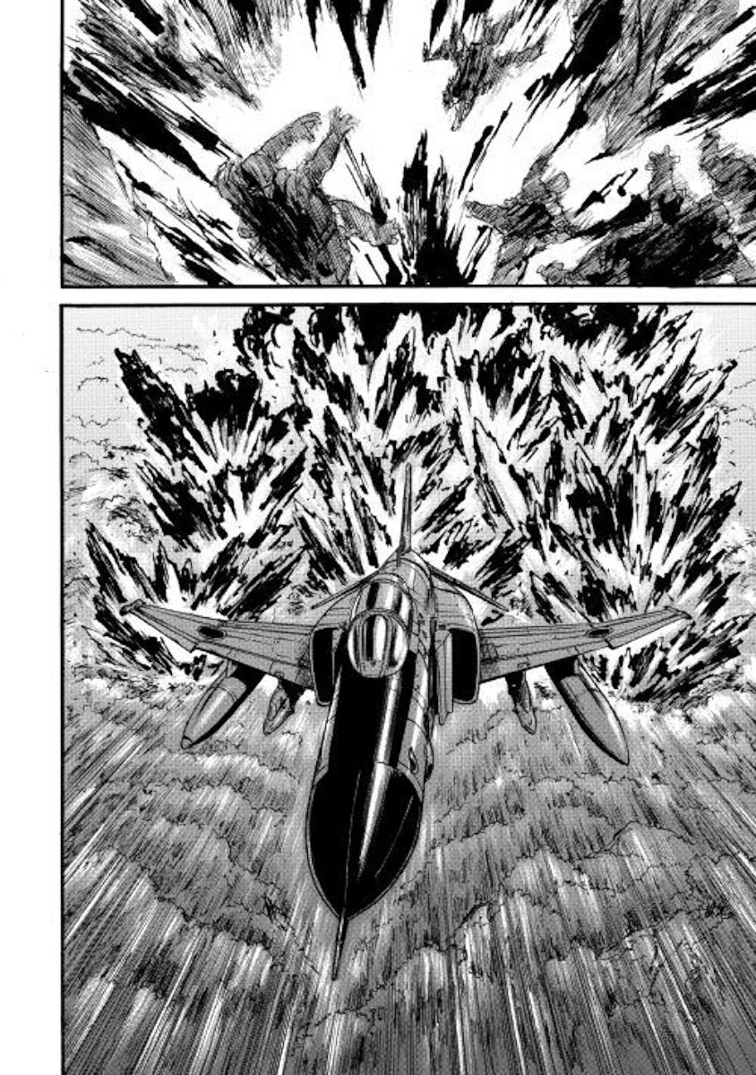Page 32 of Chapter 86