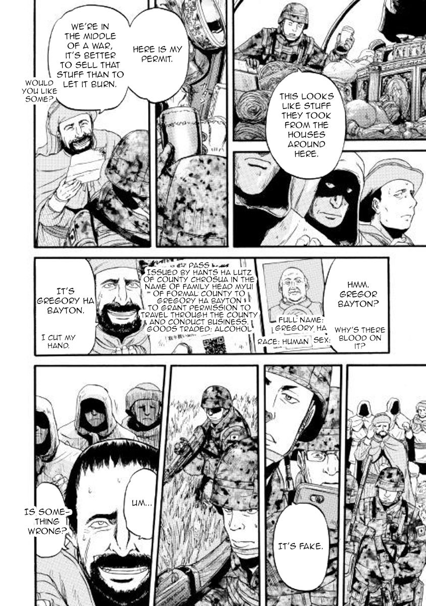 Page 15 of Chapter 87