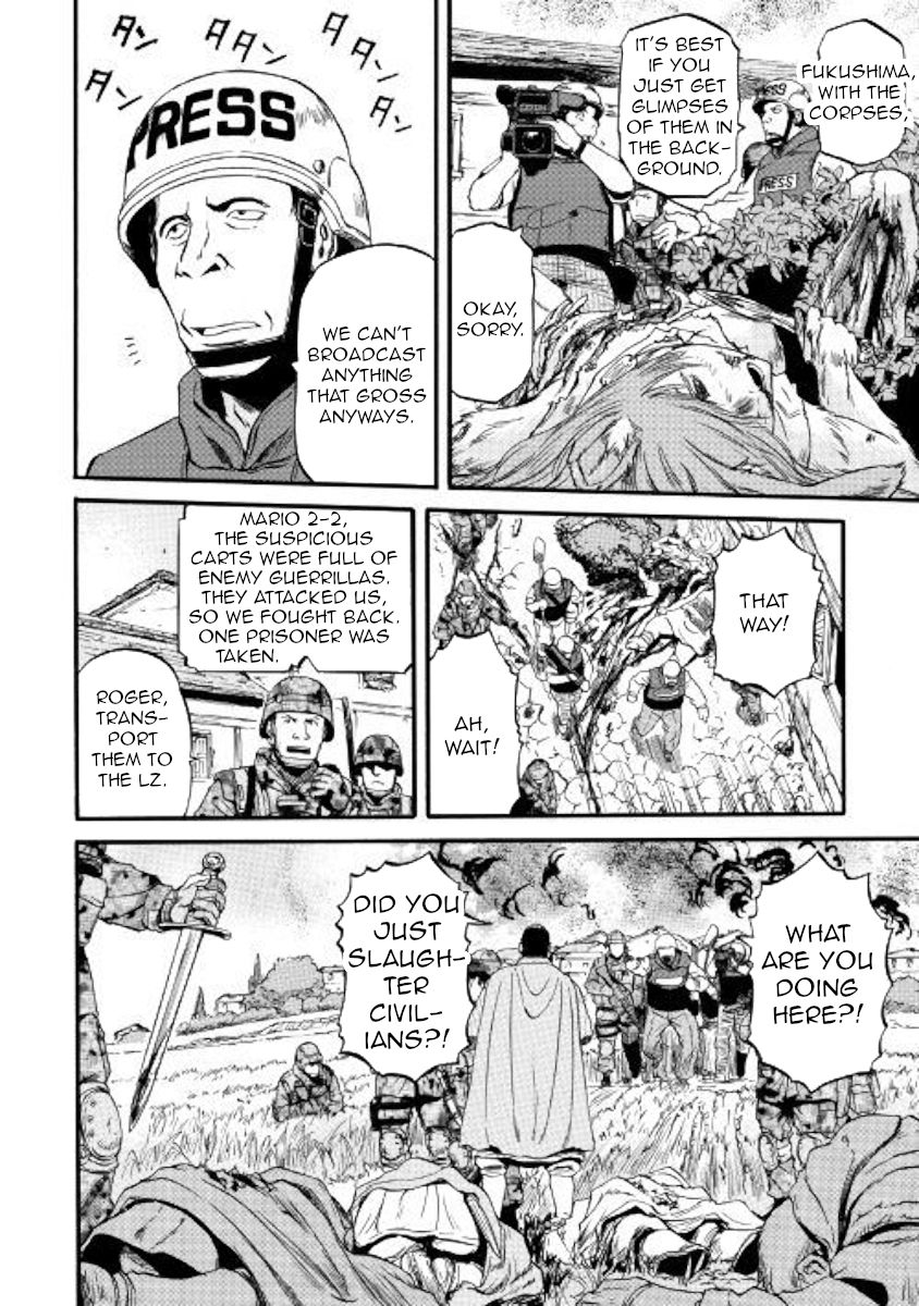Page 17 of Chapter 87