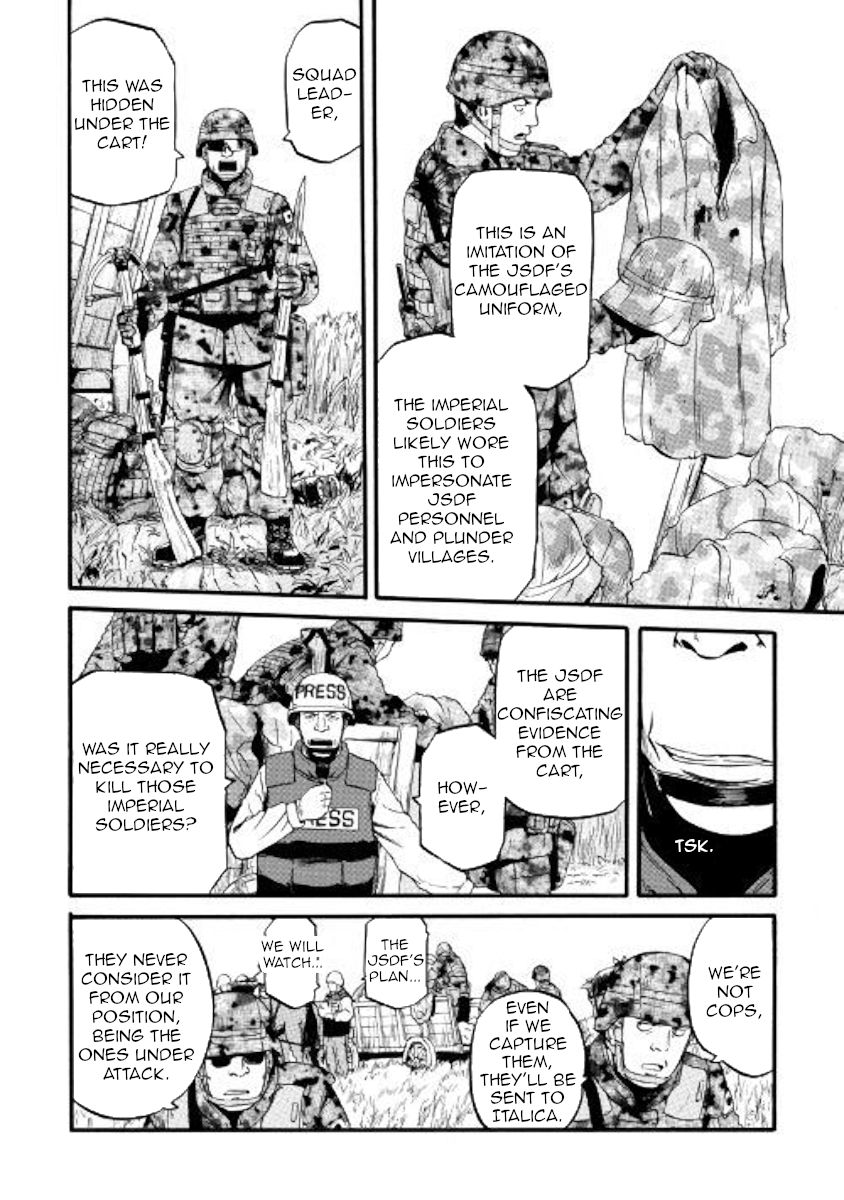 Page 19 of Chapter 87