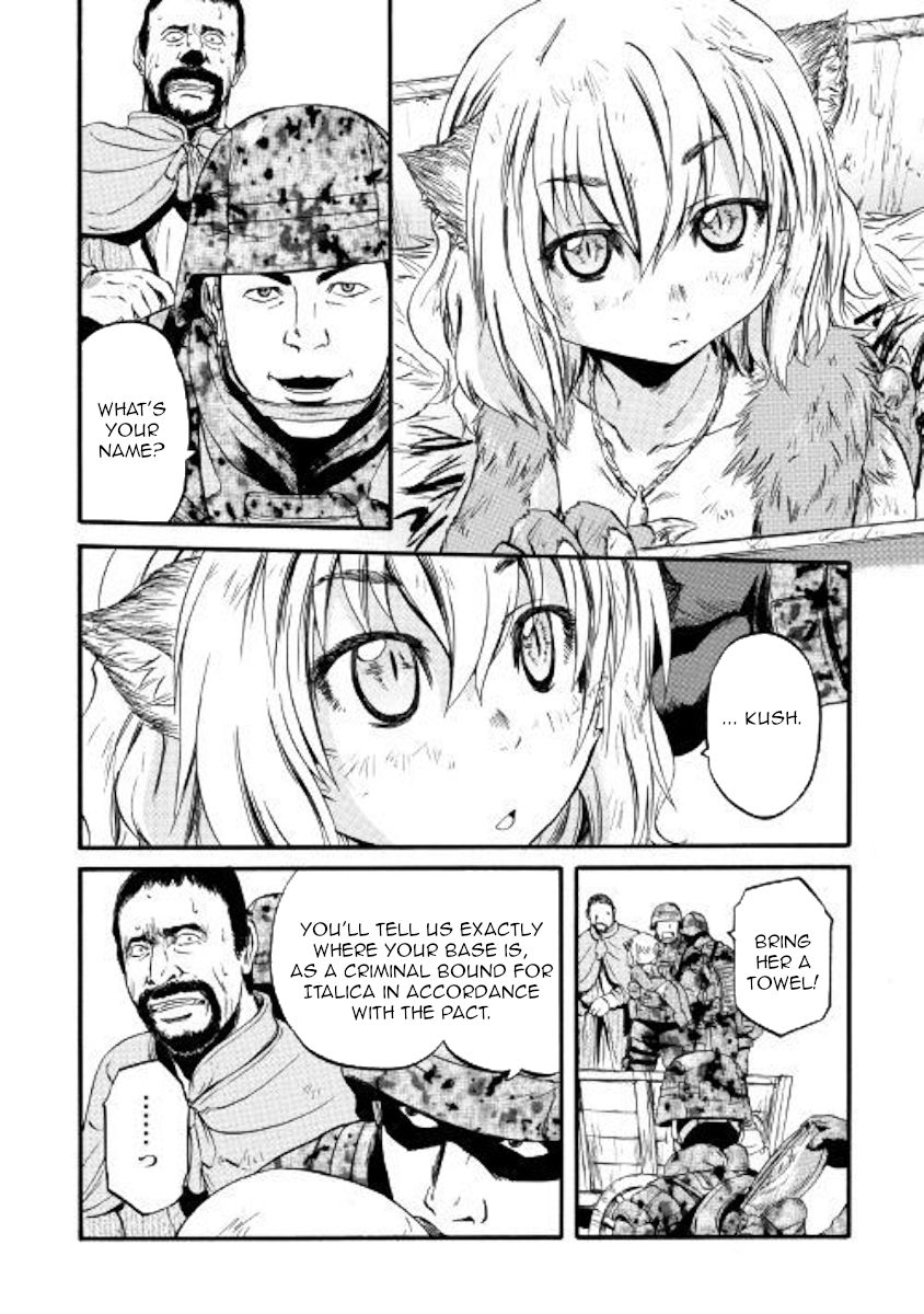Page 21 of Chapter 87