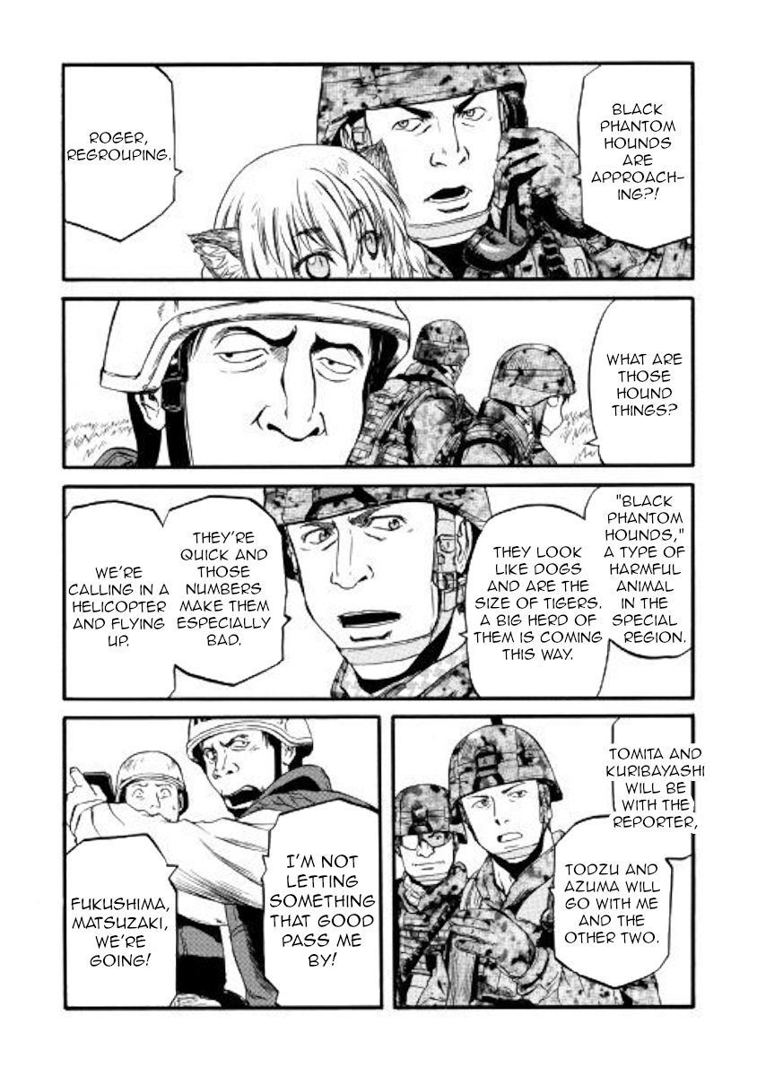 Page 23 of Chapter 87