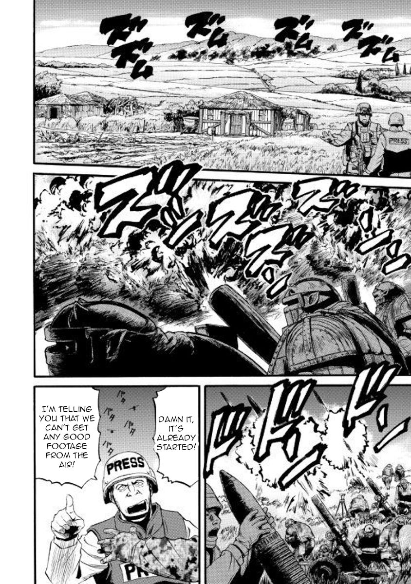 Page 25 of Chapter 87