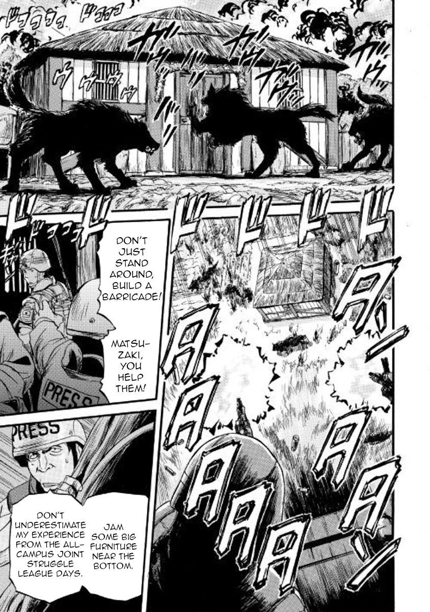Page 31 of Chapter 87