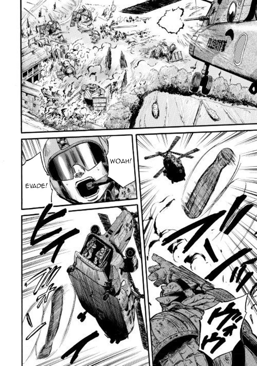 Page 3 of Chapter 88