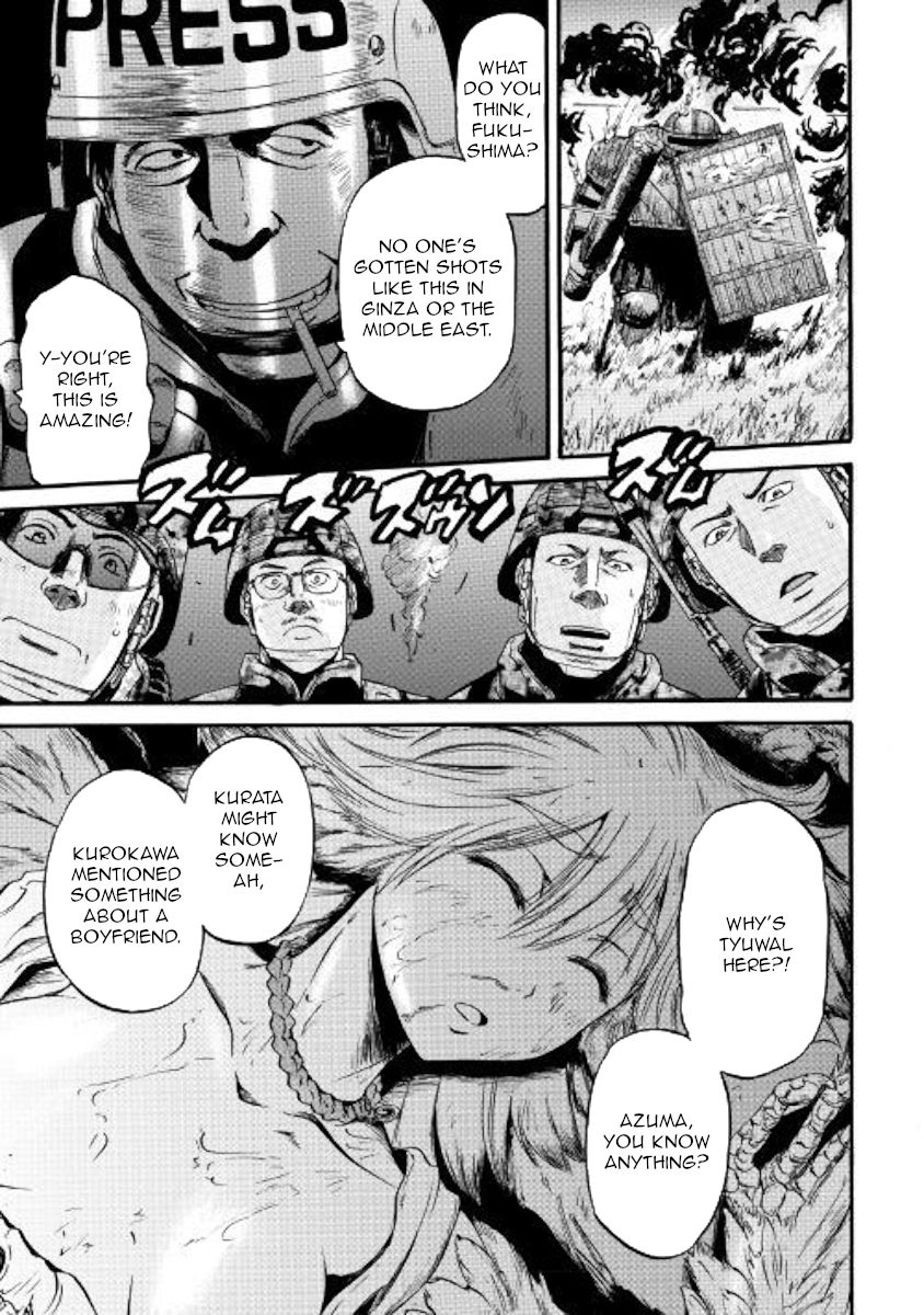 Page 4 of Chapter 88