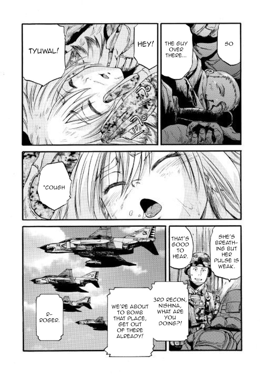 Page 5 of Chapter 88