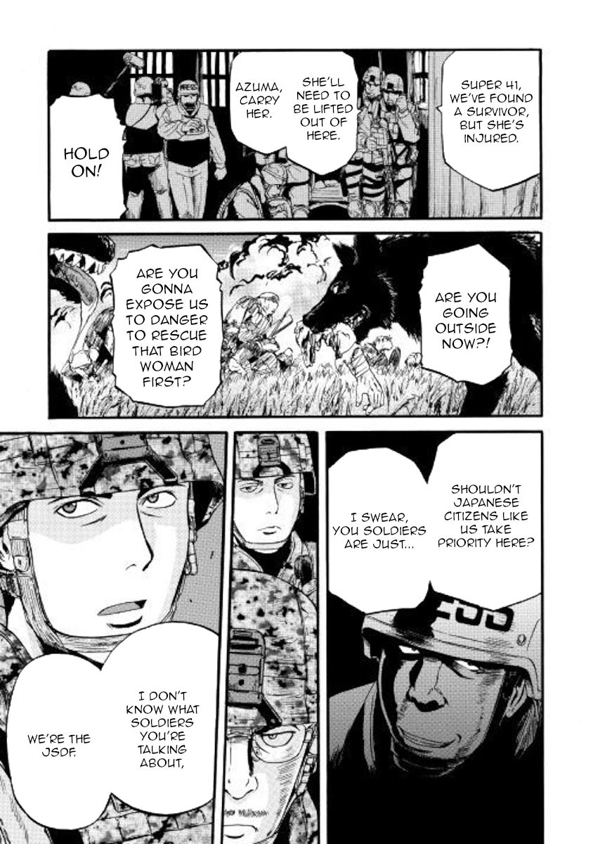 Page 6 of Chapter 88