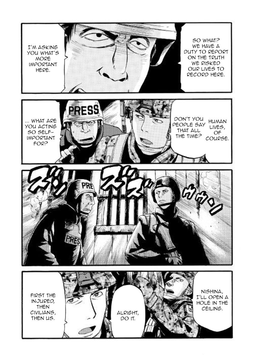 Page 7 of Chapter 88