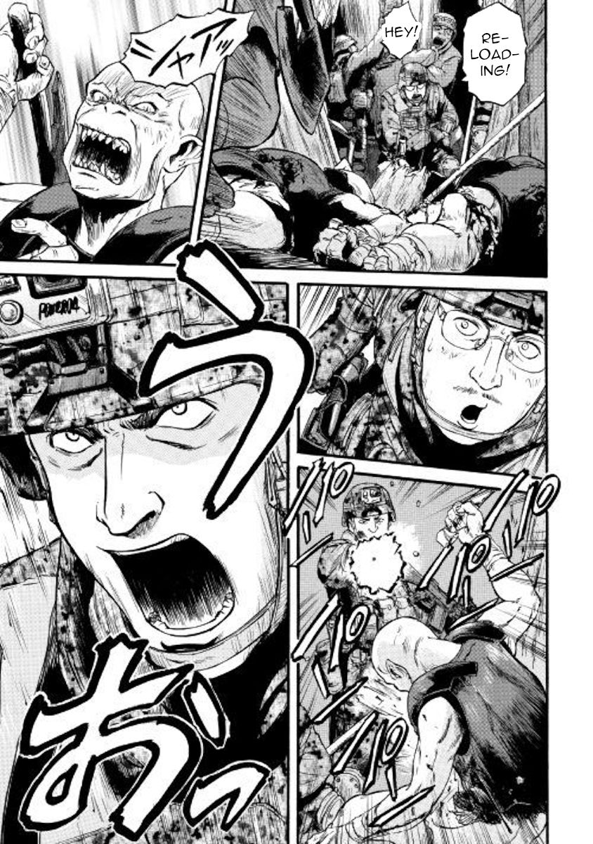 Page 12 of Chapter 88