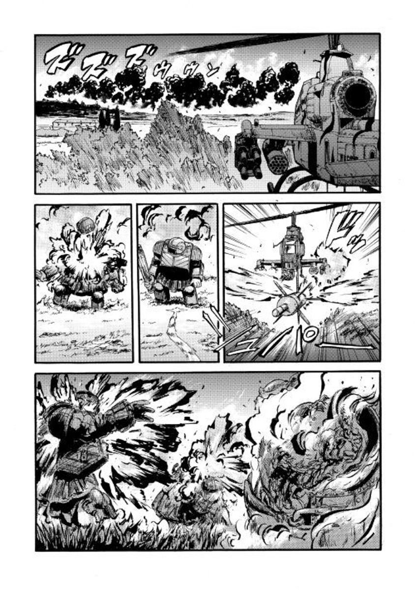 Page 18 of Chapter 88