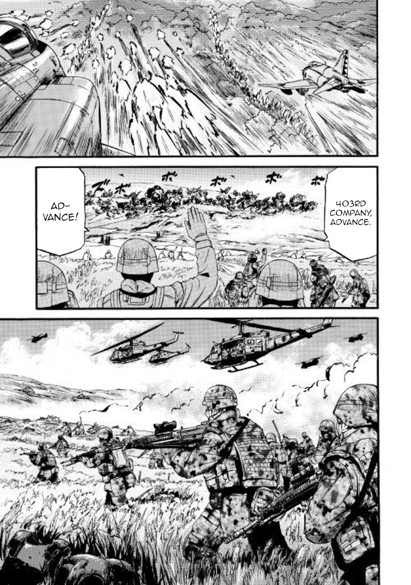 Page 19 of Chapter 88