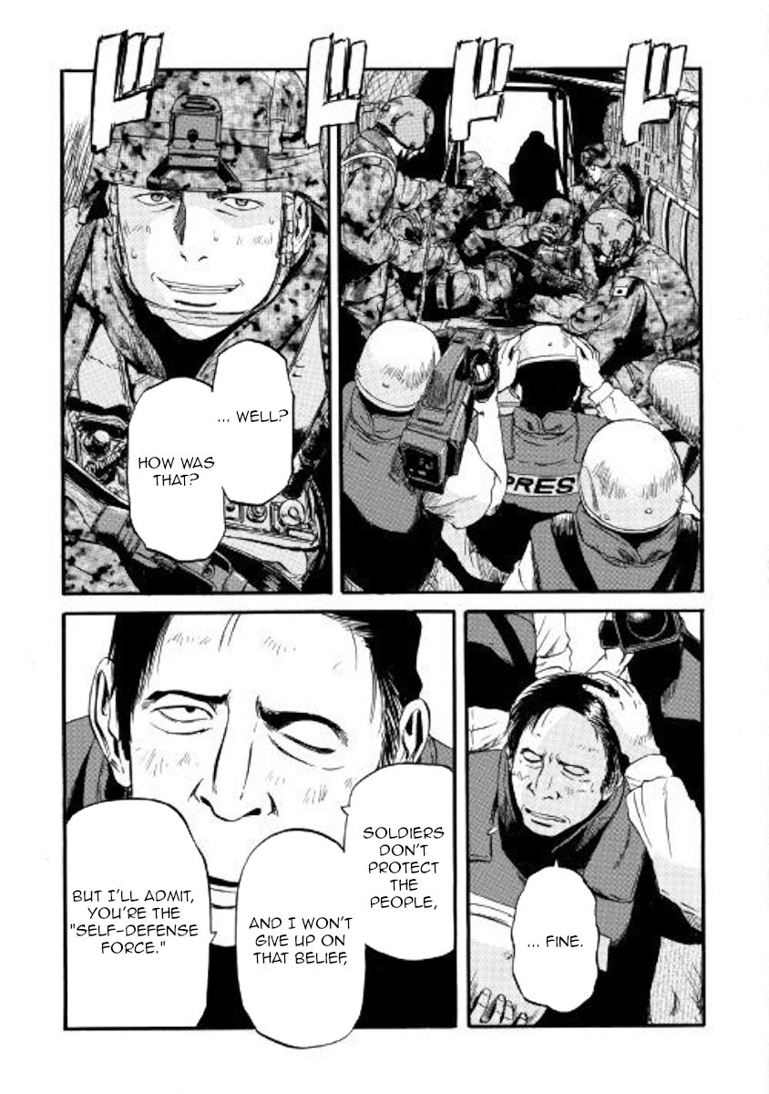 Page 23 of Chapter 88