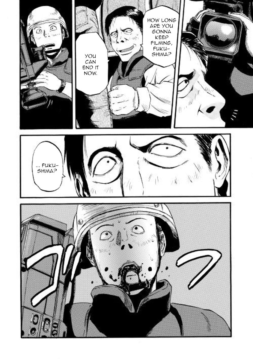 Page 24 of Chapter 88