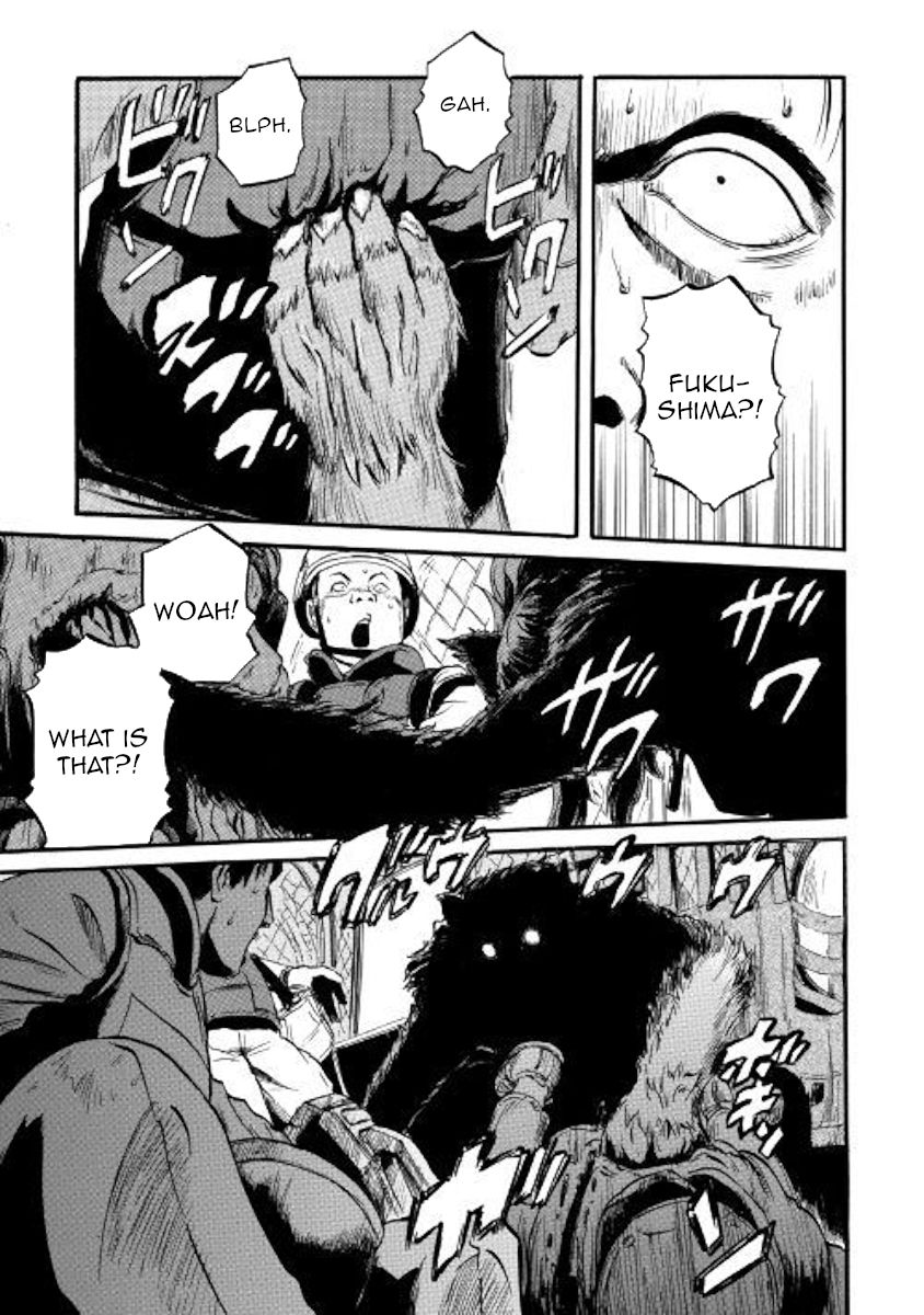 Page 25 of Chapter 88