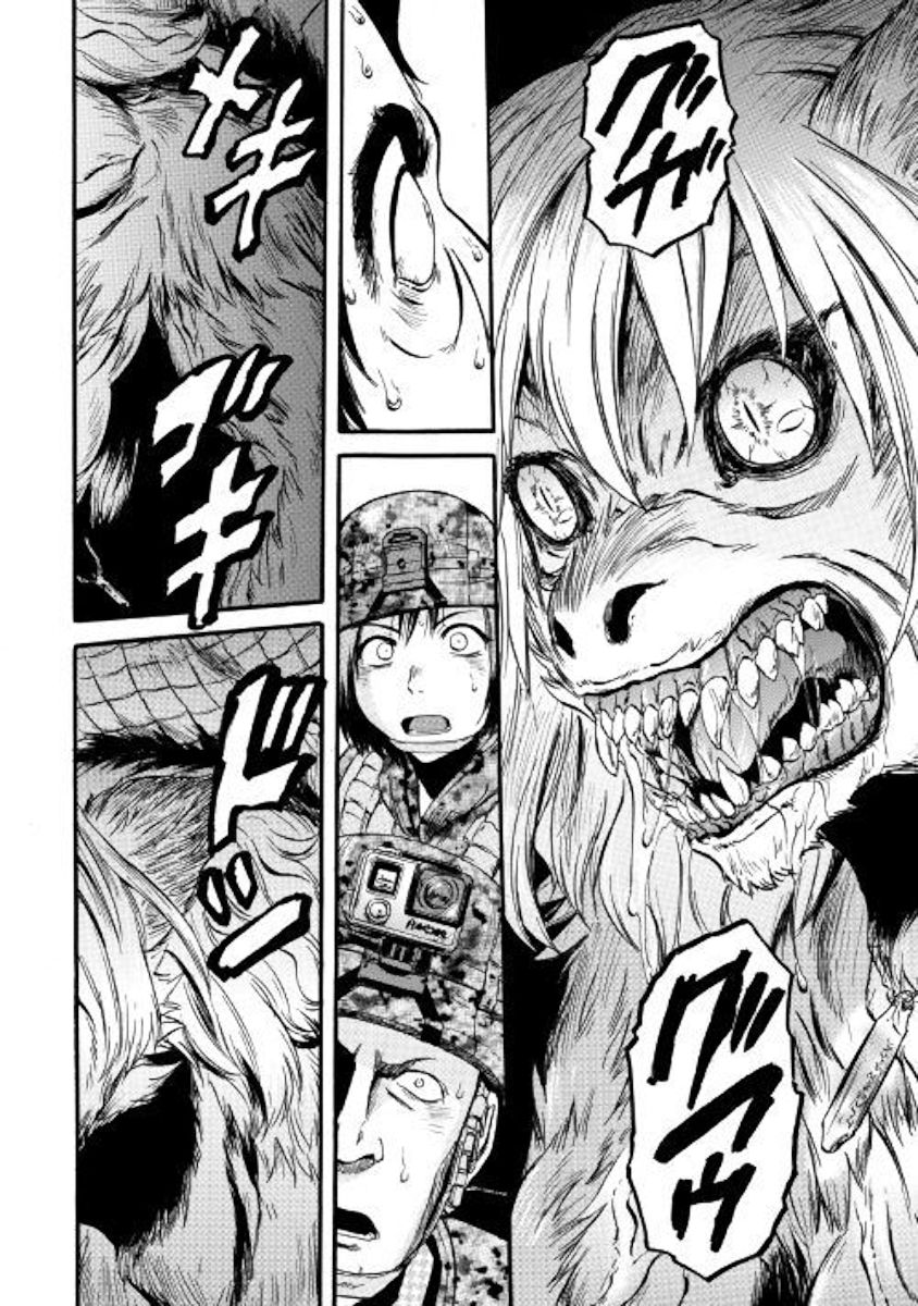 Page 26 of Chapter 88