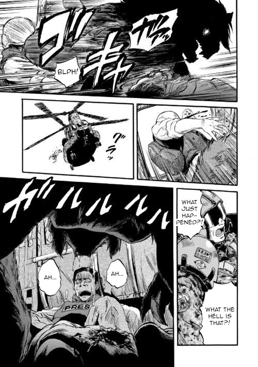 Page 29 of Chapter 88