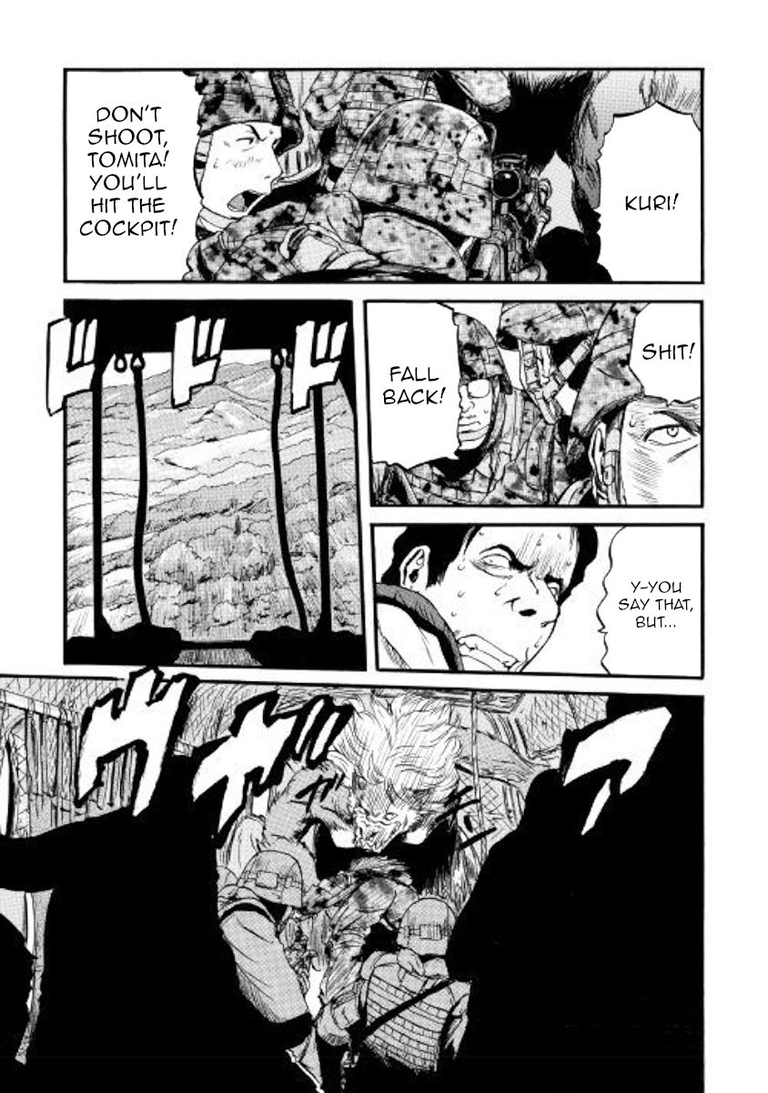 Page 7 of Chapter 89