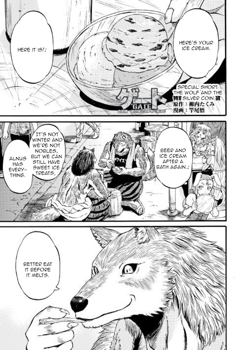 Page 1 of Chapter 89.5