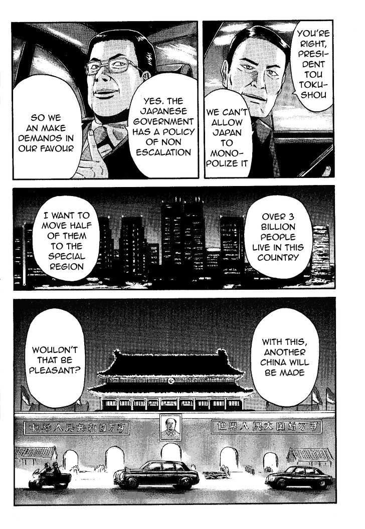 Page 3 of Chapter 9
