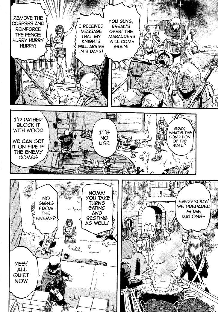 Page 15 of Chapter 9