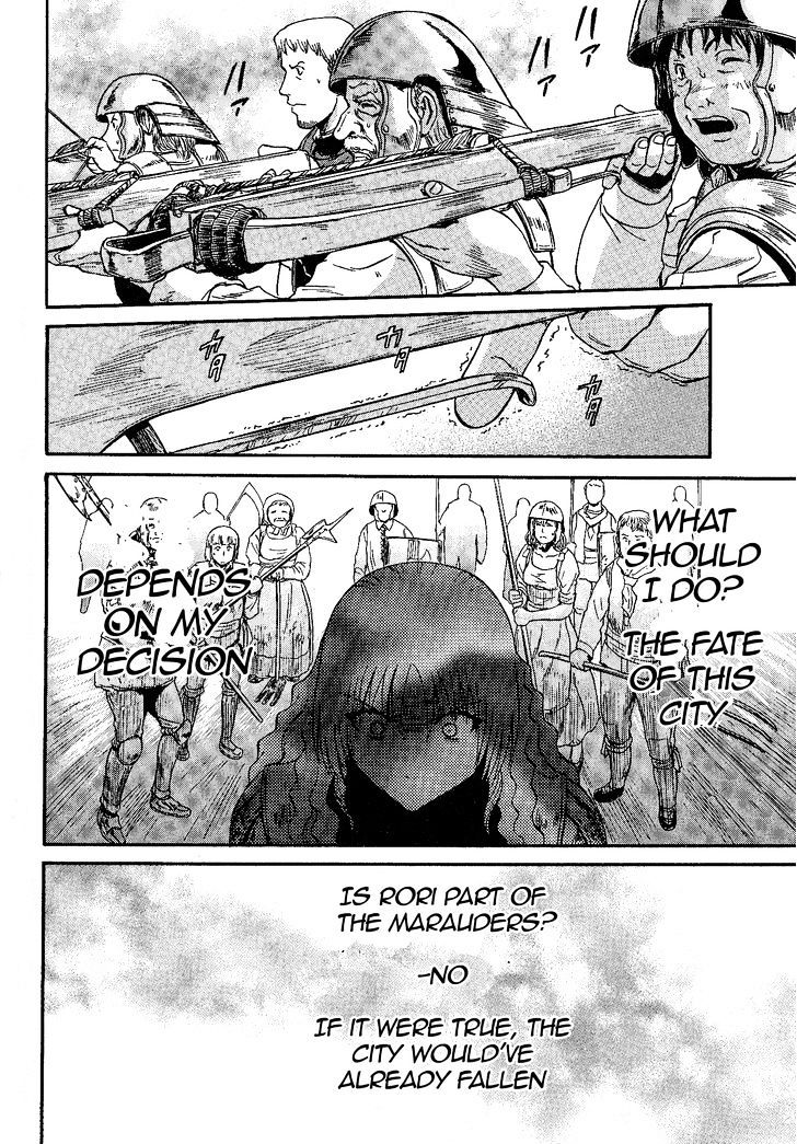 Page 29 of Chapter 9