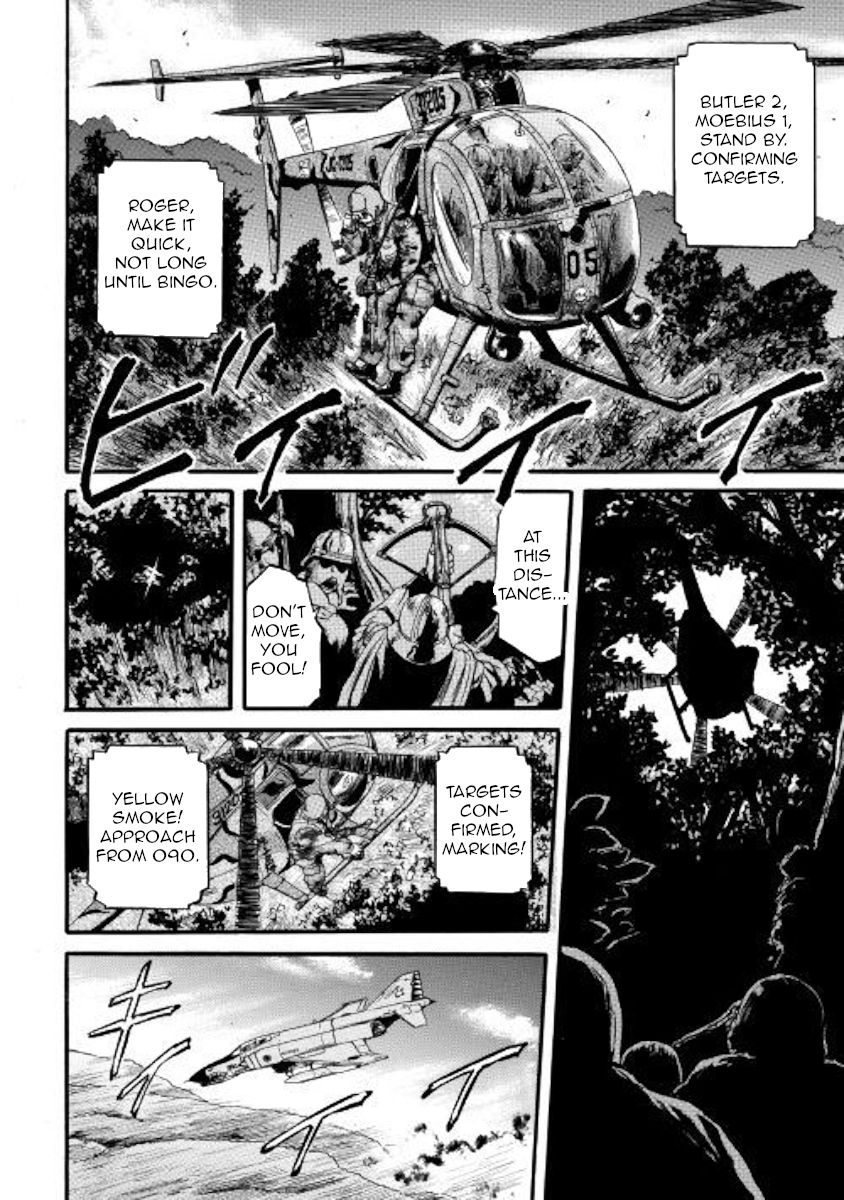 Page 2 of Chapter 90