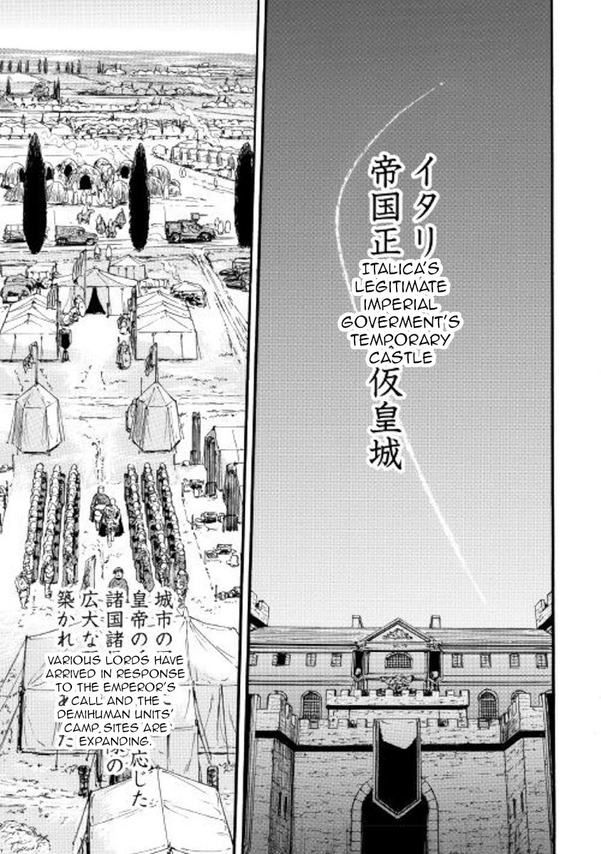 Page 7 of Chapter 90