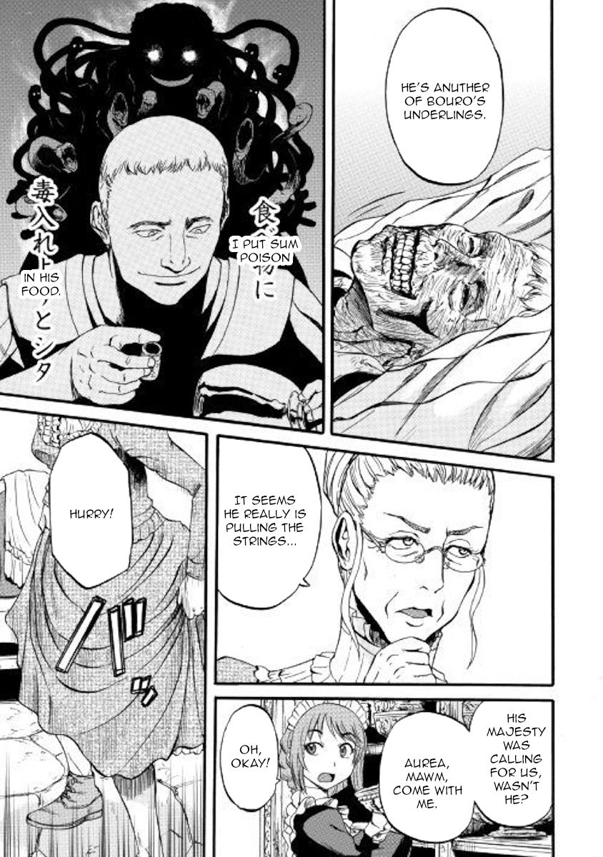 Page 13 of Chapter 90