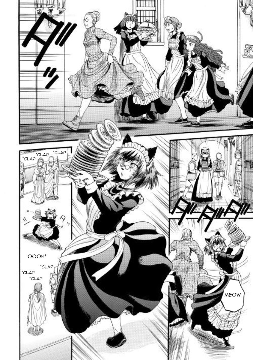 Page 14 of Chapter 90