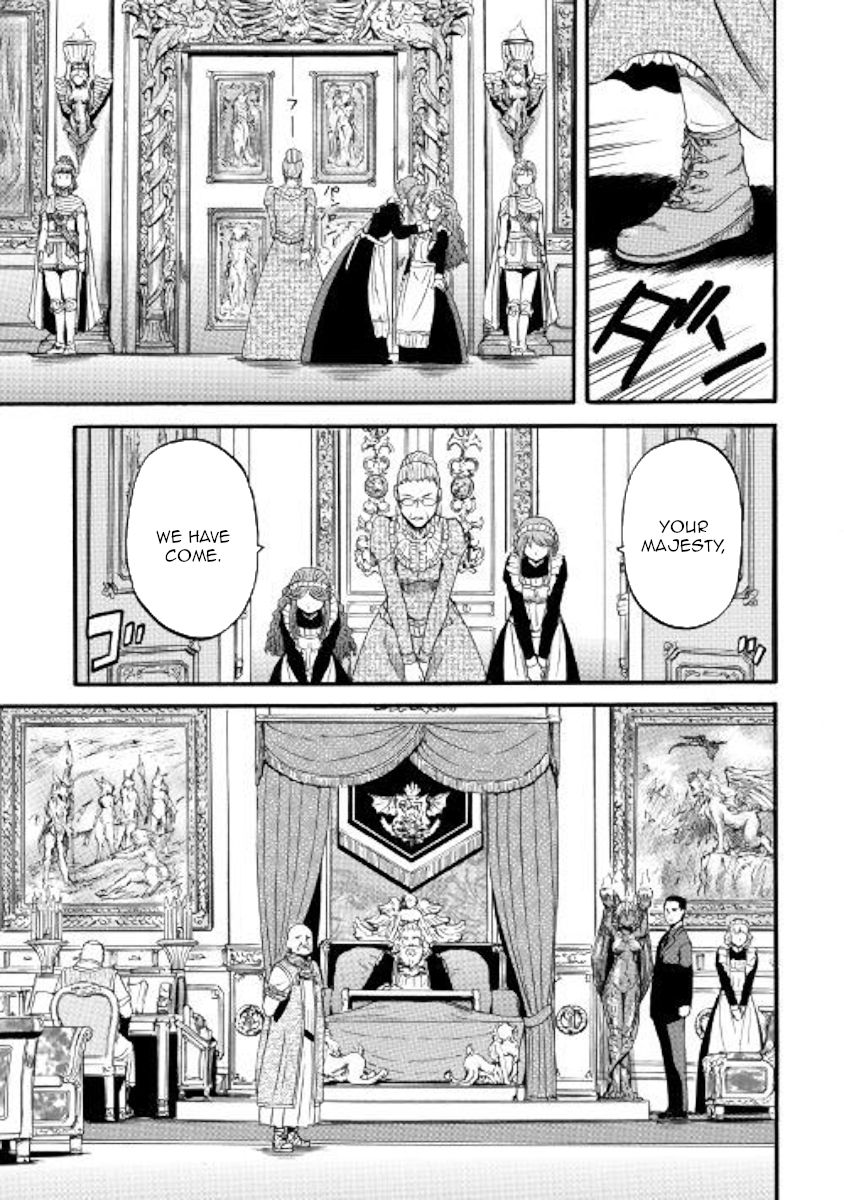 Page 15 of Chapter 90