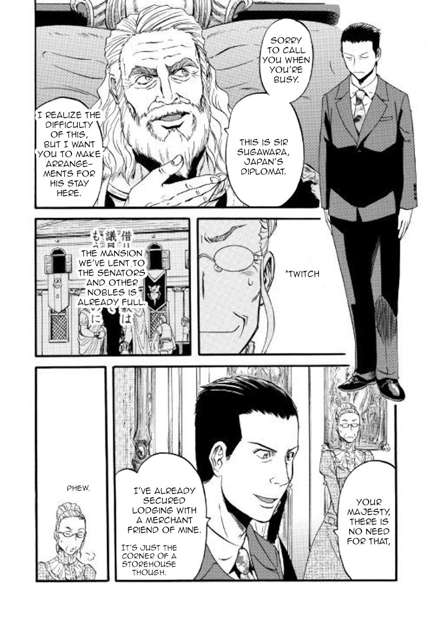 Page 16 of Chapter 90