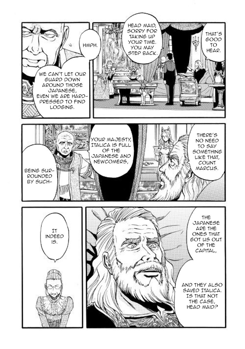 Page 17 of Chapter 90