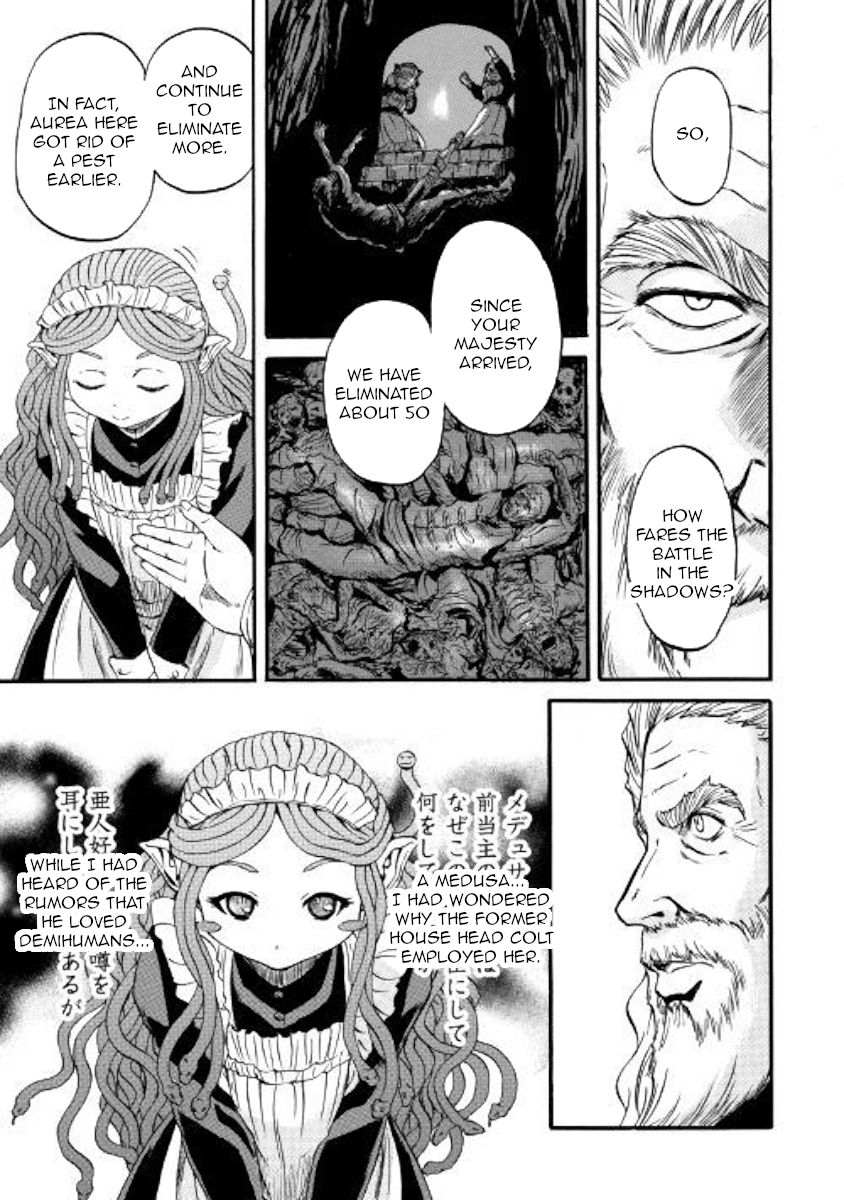 Page 19 of Chapter 90